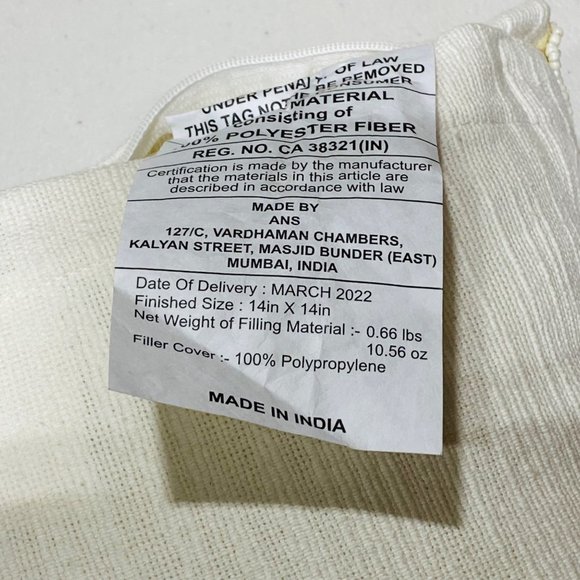 Autumn Hill Thanksgiving Fall Maple Leaves Gold Swirl Beaded 14in Toss Pillow - Picture 3 of 3